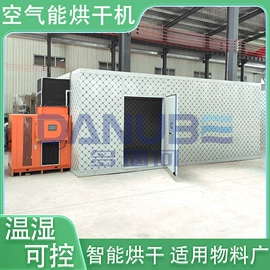 箱式干燥设备;带式干燥设备;筛选设备