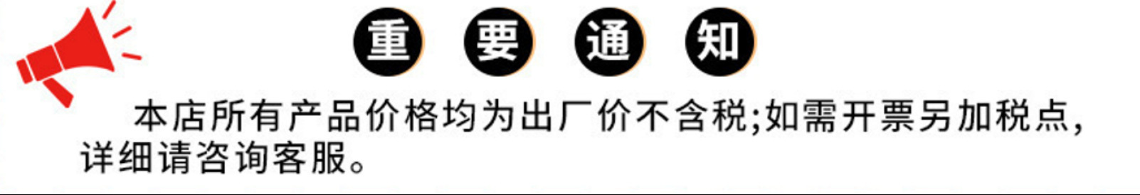 现货防滑减震洗衣机增高垫阳台免安装可移动冰箱静音底座垫批发
