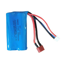 18650 7.4V 3000Mah XH-3P T型插头电动玩具遥控充电电池组