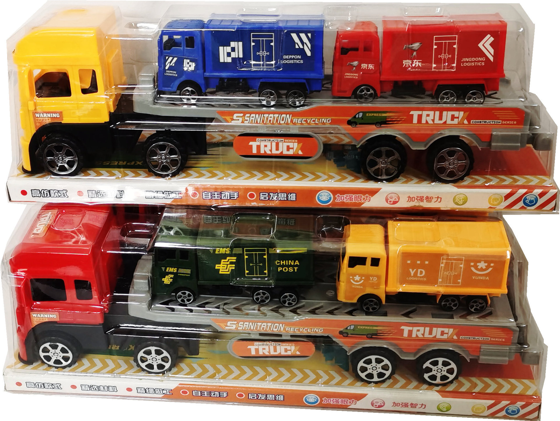 Fire truck, double-decker trailer, engineering vehicle, postal transport vehicle, street vendor toys for 9.9 yuan wholesale.