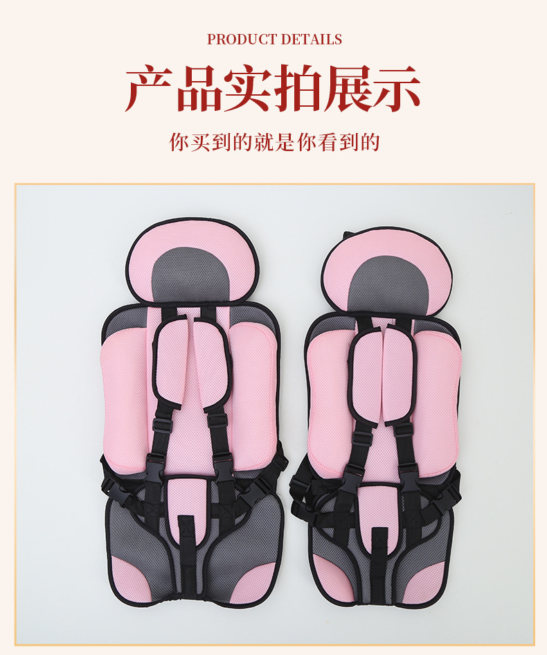 Non-Computer Electric Transport Tricycle Seat Cushion Stroller Seat Cushion Stroller Seat Cushion Dining Chair Cushion Cotton Cushion