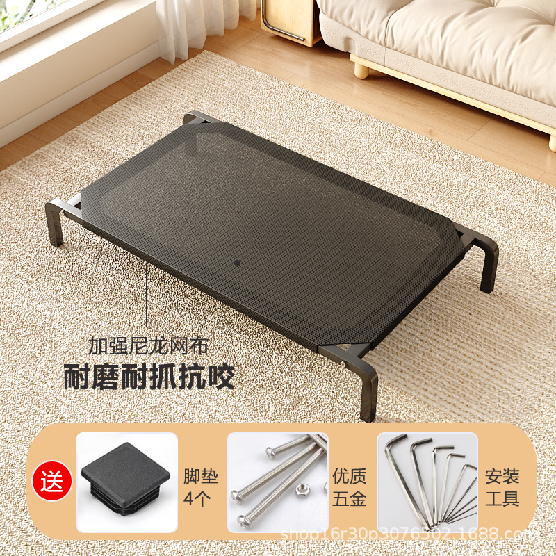 Cama Térmica Elevada para Perros de Poliéster Desmontable y Térmica para Uso Multiescena