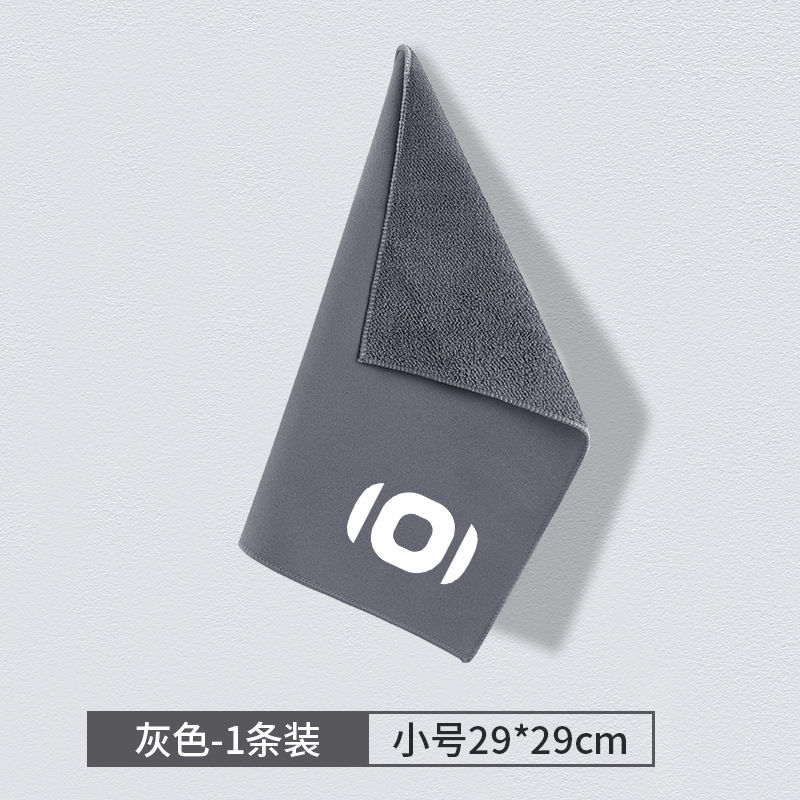 〖치위안-스몰〗스웨이드 그레이 1개