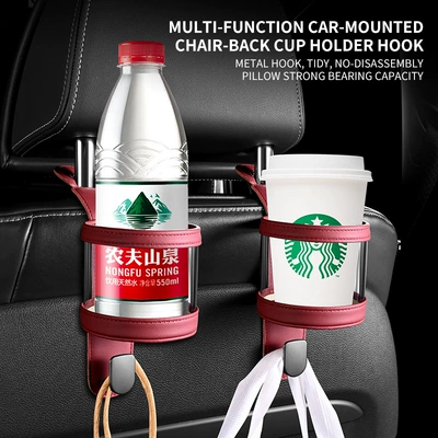 Car cup holder/beverage holder | Holder Car Rear Mobile