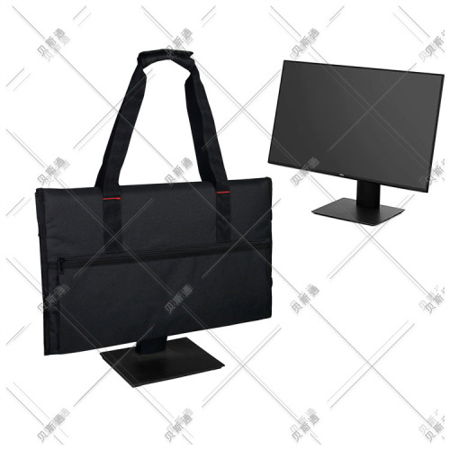 Cross-border new Amazon home computer display portable storage bag all-in-one moving tote bag