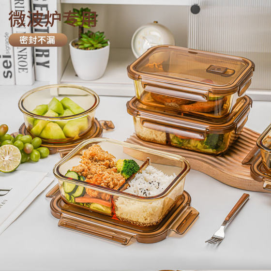 Lunch box microwave oven heating special bowl office workers with meals lunch box glass fresh-keeping box partition lunch box fruit box