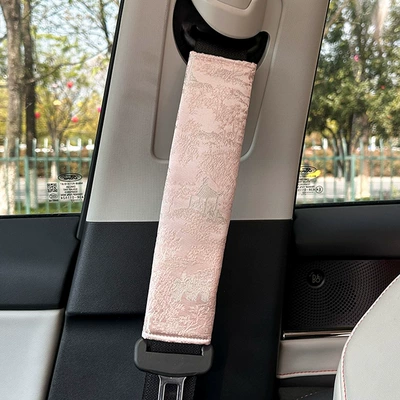 New Chinese-Style Seatbelt Shoulder Pads, Universal for All Seasons, Anti-Neck-Strangling Protective Covers, High-End Simple Design for Women's Car Interiors (Seat belt shoulder pad) - imitation-song-brocade-shoulder-pads-pink-1-pack