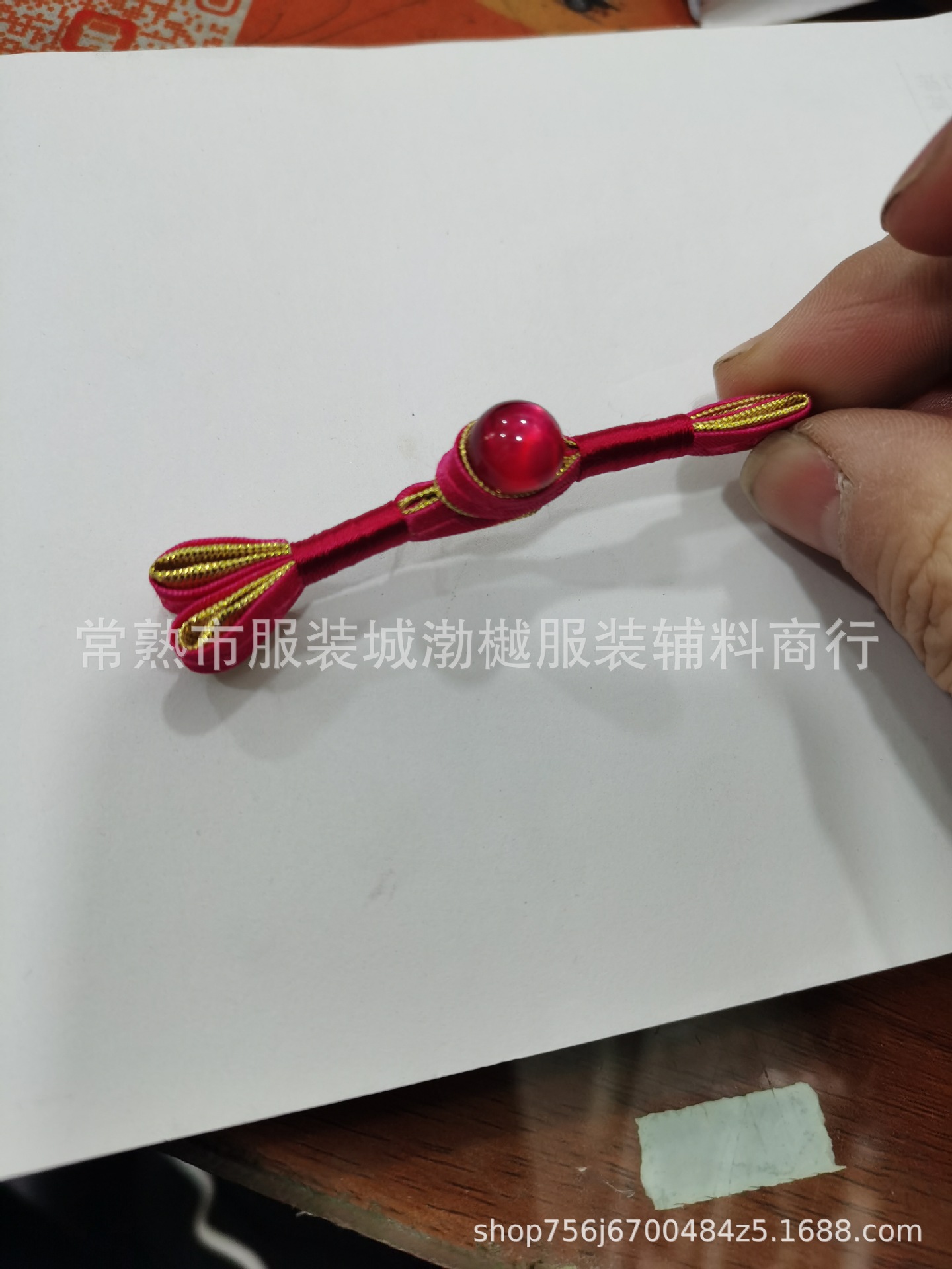 d14685fc9008ea1f19e046316e0858