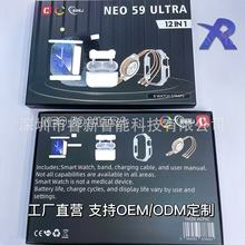 �羳�¿�NEO 59 ULTRAA5�{�����C����һ������͸�����o��8�l�펧