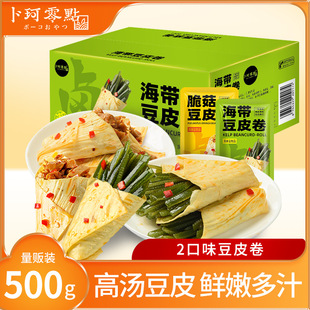 �������c�๽������Ƥ���u����k���ҽ��С�����eʳƷ��ʳС��ʳ