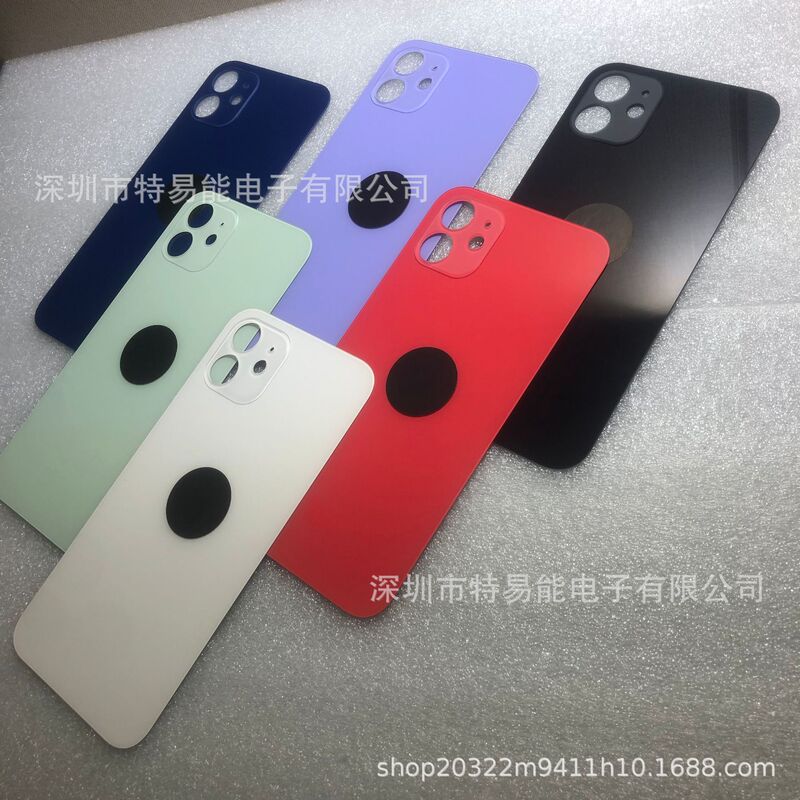 Large Hole Split Glass Back Cover Suitable for Apple 8G/X/Xr/Xs/8P/11/Pro/12/13/14Promax