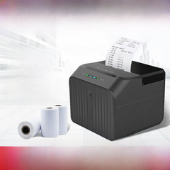 Meihengtong P58D Bluetooth Thermal Receipt Printer for Supermarkets, Small Business Cash Registers, Baidu, Meituan, Ele.me