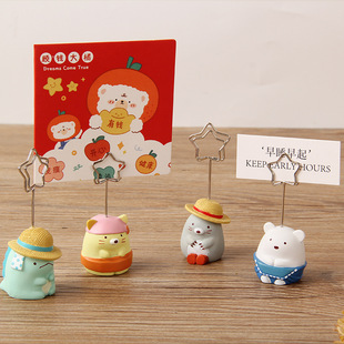 Cute creative animal resin message holder office desktop decoration cute ornaments message holder photo holder 4