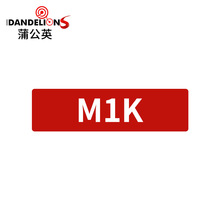 M1K高倍望远镜全包高清户外钓鱼单筒望远镜瞄准镜寻蜂观鸟镜批发