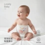 新生儿四季款婴儿宝宝护肚围