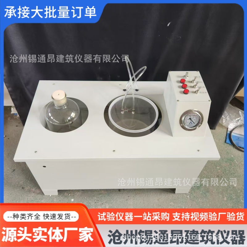 微信图片_20250605152411