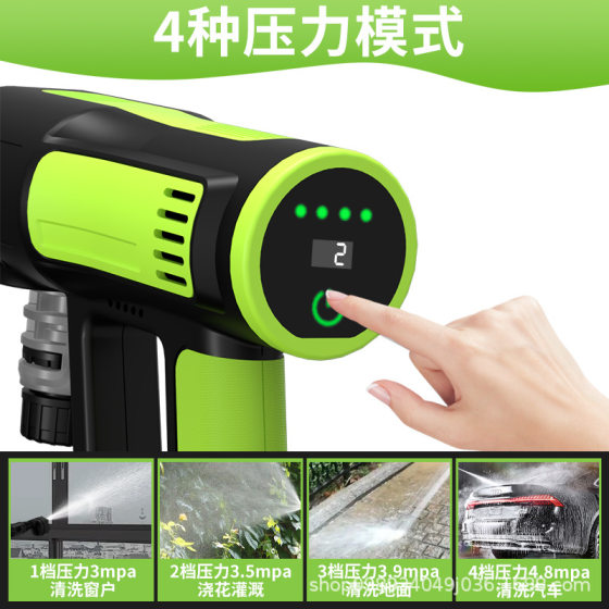 Wireless Car Washing Machine High Power Brushless Car Washing Water Gun Household Car Washing Machine Portable Lithium Battery Wireless Car Washing Machine