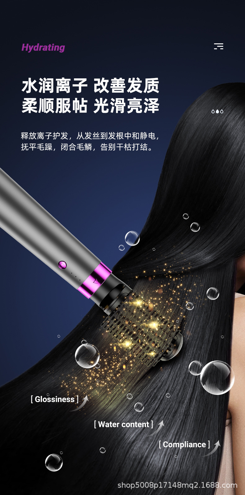 790详情页_08.jpg