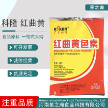 �t���S��¡�t���Sɫ��100ɫ�rʳ���u���}�h�u����決�t���S200��