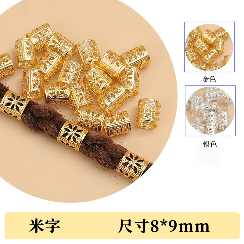 Número 2 8 * 9 mm palabra metro