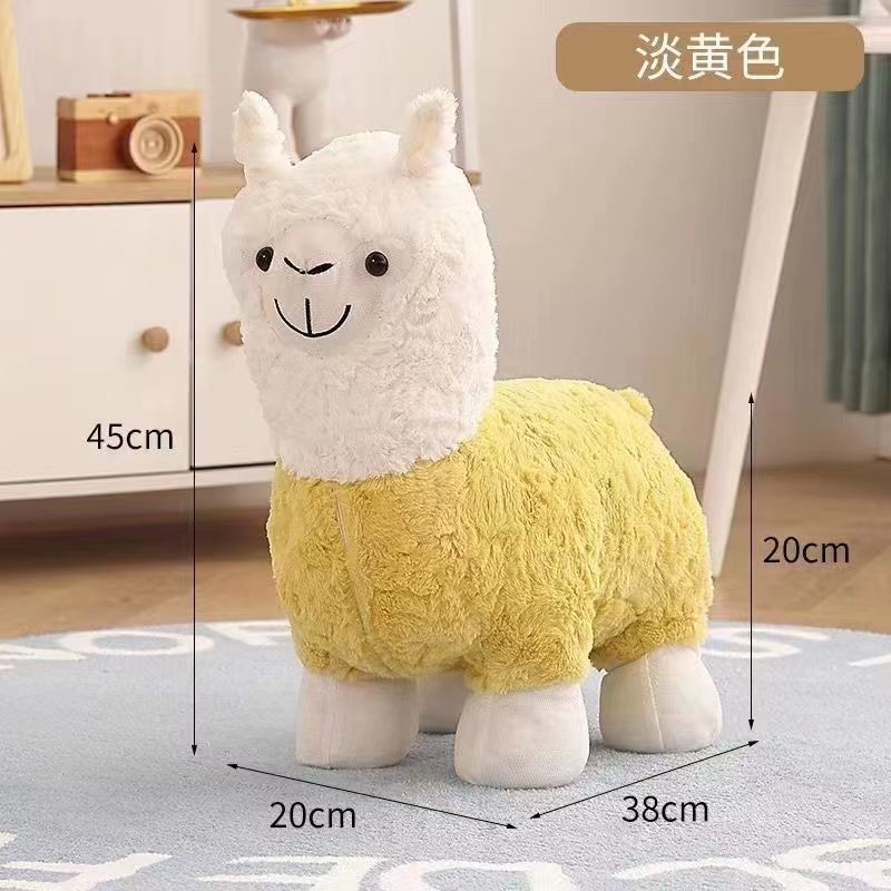 Small yellow alpaca