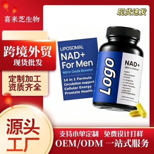 �羳�F؛NADһ�������z���oøQ10�����^����վtkȫӢ�����Q���l
