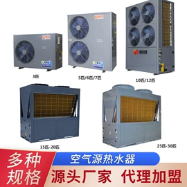 节电设备;冷水机;供水设备