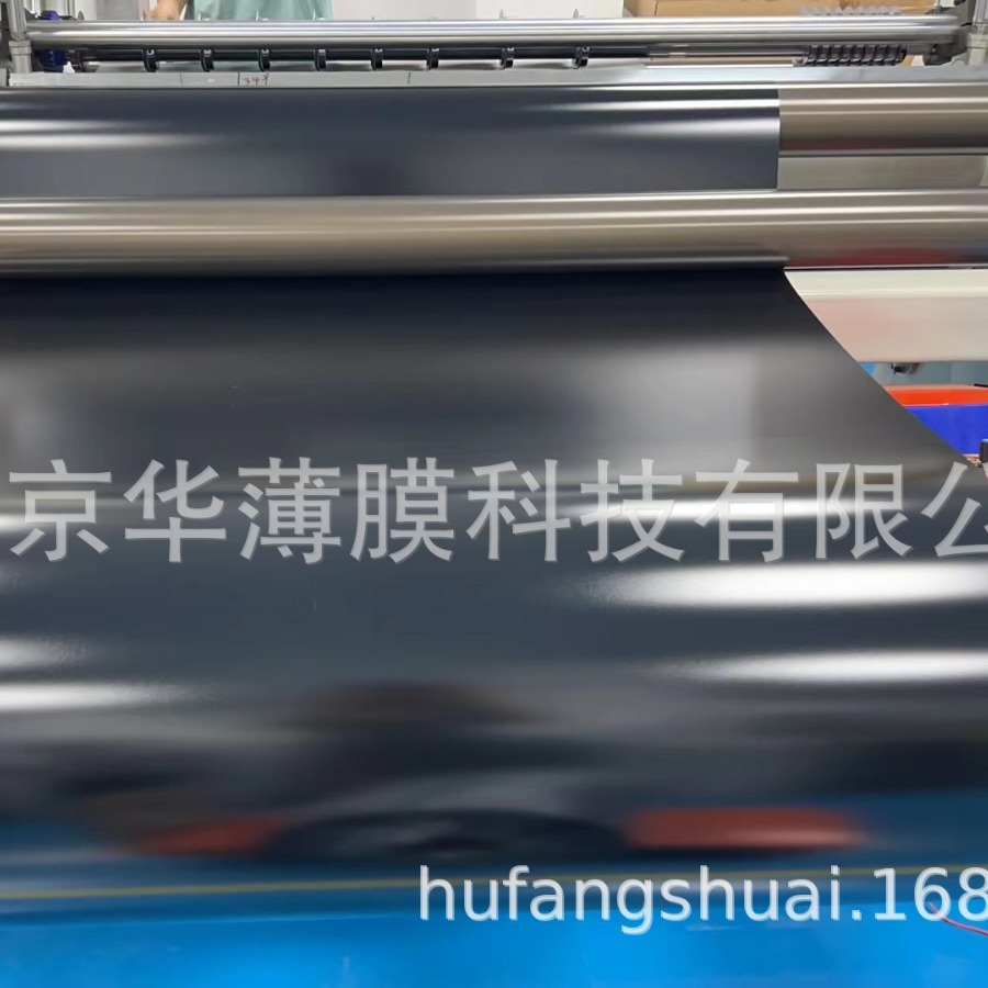 0.38黑色pc.黑色防火pc.黑色磨砂pc.FR700