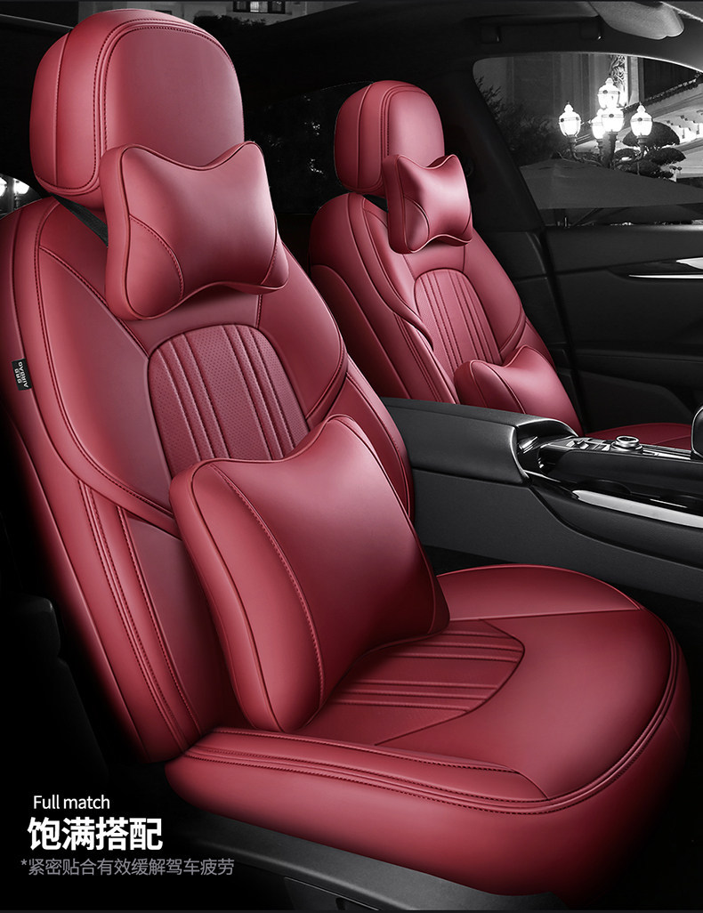Changan cs75Plus/cs55/cs35 Eado x5 Nuoyumi Deep Blue All-Season Full-Coverage Genuine Leather Car Seat Covers