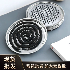 防虫防蛀;野餐炉具;蚊香托盘/架
