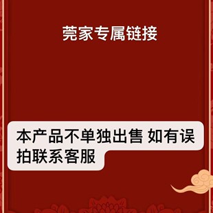 ݸ��  ���չʾ����朽�Ո����