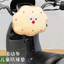 늄�܇��ͯ���η�ײ��ż���o�|�ɐۿ�ͨ�ƿ܇ǰ���ְѷ����^����