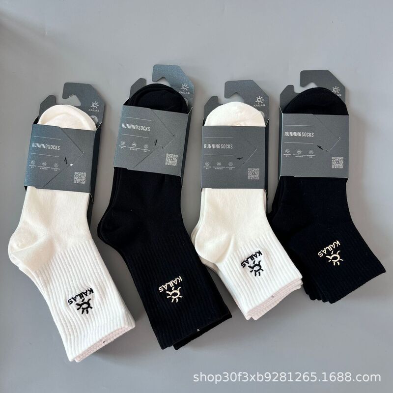 New All-Season Kailer Mid-Tube Thin Socks for Men and Women, Black and White Outdoor Sports Running Embroidered Cotton Socks New All-Season Kailer Mid-Tube Thin Socks for Men and Women, Black and White Outdoor Sports Running Embroidered Cotton Socks