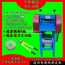 ȫ�ԄӏU�f�๦��С��늄Ӽ�����|늾����~������ƤȥƤ��Ƥ�C��