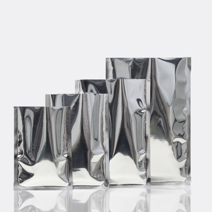 Chongqing Thickened Pure Aluminum Foil Bag Vacuum Food Packaging Bag Cooked Food Preservation Compressed Vacuum Cooked Food Preservation Plastic