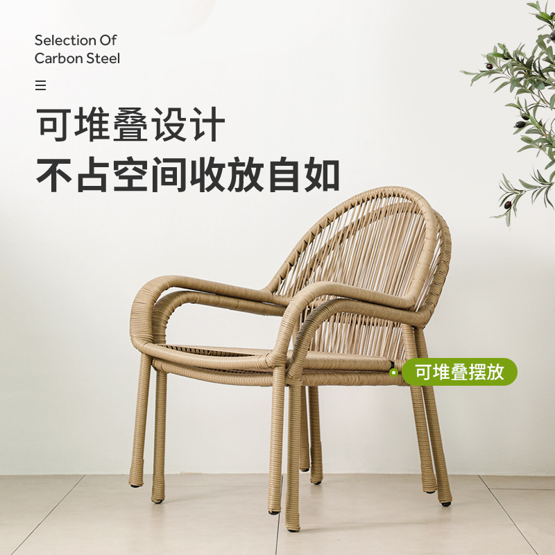 Outdoor balcony table and chair set, leisure rattan chair, waterproof and sunproof, Nordic style, small household tea drinking rattan table and chair set, three-piece set