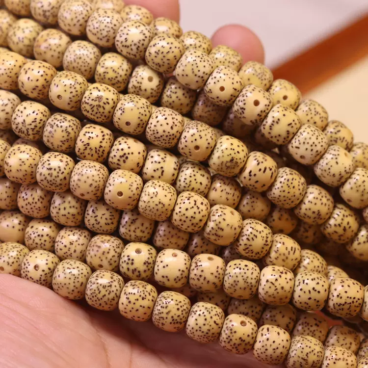 精品海南黄金籽星月菩提老型桶珠 108颗星月素珠高密老星月菩提子