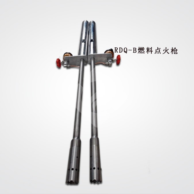 RDQ-B燃料点火枪点火枪用于工业燃气炉点火 手持手拿点火安全可靠