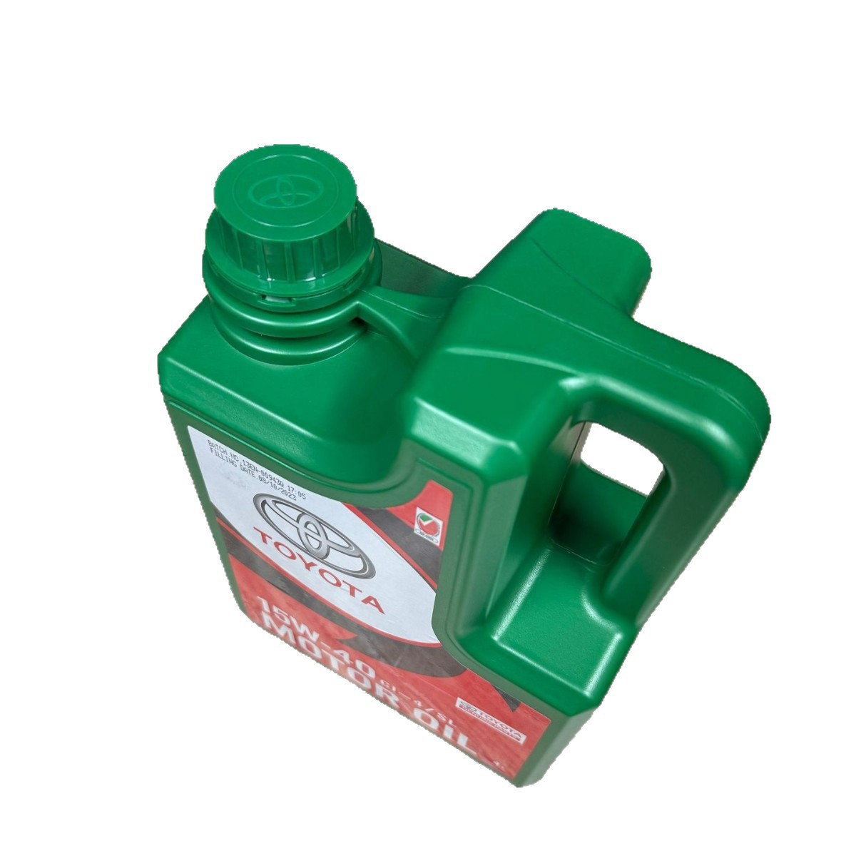 2025-11-24 08:57:26.jpg