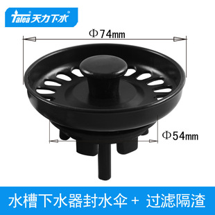 ����ʯӢʯˮ�ۺ�ɫ�^�V�W ������ϴ�����ˮ�� ��ˮ�ܷ��^QS425
