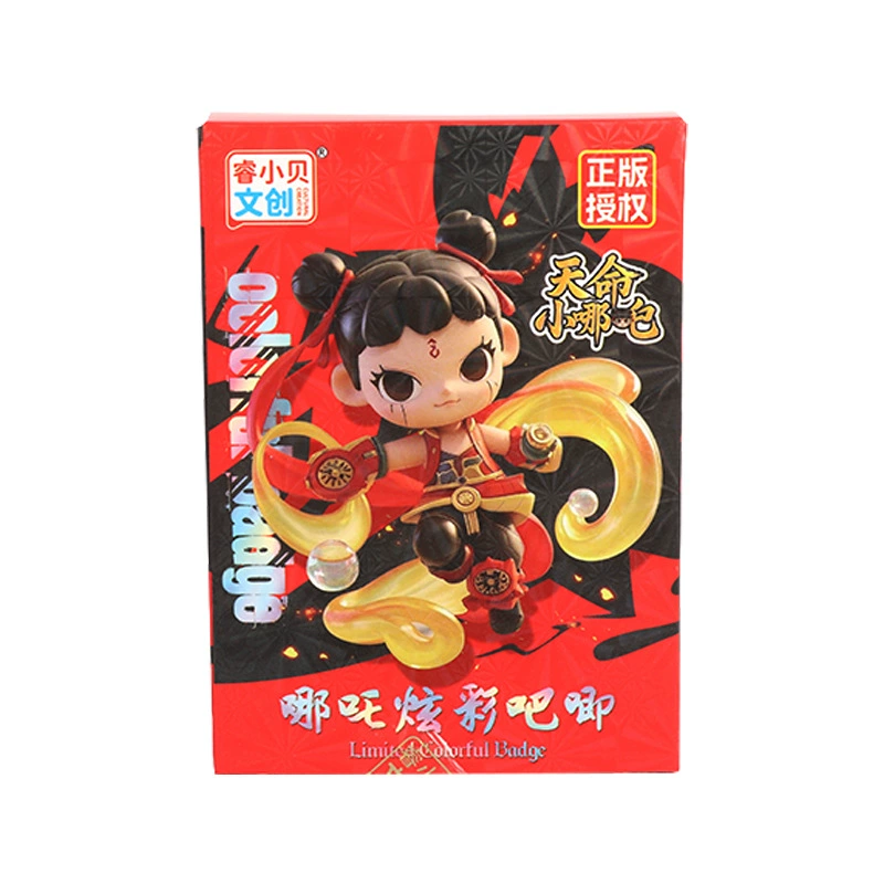 睿小贝 Destiny Little Nezha-Nezha Colorful Baba Детские забавные значки игрушки 9 (платная упаковка)