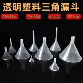 烘焙量勺量杯;收纳瓶;酒漏、油漏