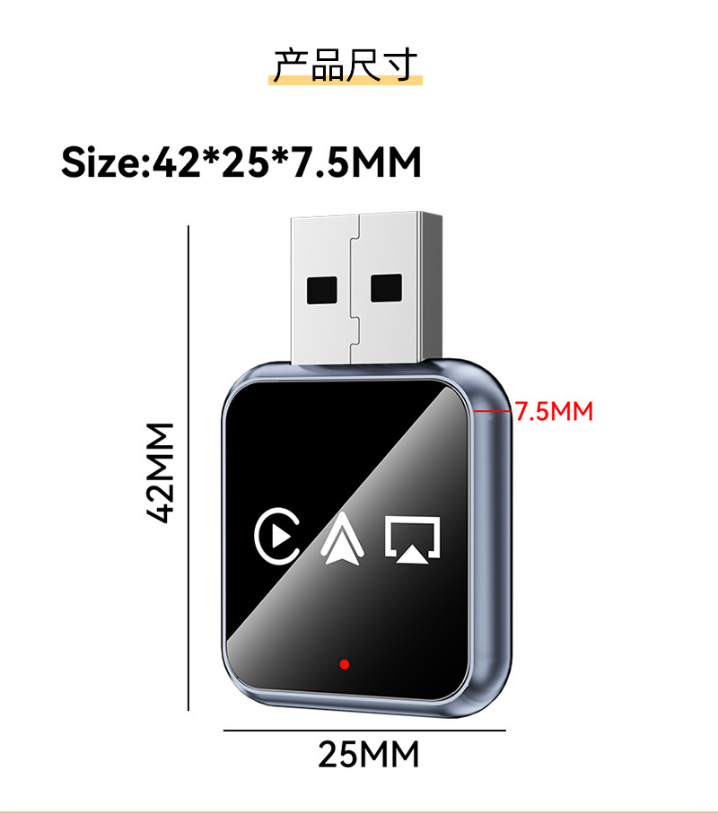 Cross-Border Carplay Wireless Adapter 4-in-1 Car-Machine Interconnection Mirror Screen Projection Smart Reverse Control Carplay Box