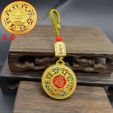 ��������耳׿۹��Lƽ�����J��܇耳׿ے����Ůͨ�ø���С�YƷ