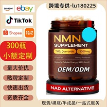 �羳OEM����Ʒtk���^�rƤ����վtemu��޼�J���z��4��1NAD����Ƥ��