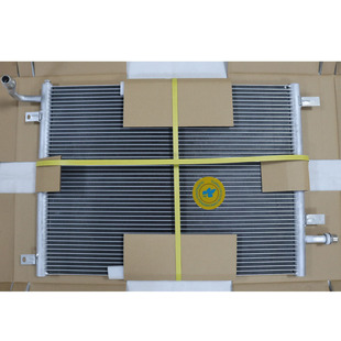 Applicable Land Rover Aurora Sports car air conditioner intercooler cooling net LR112874 LR075357