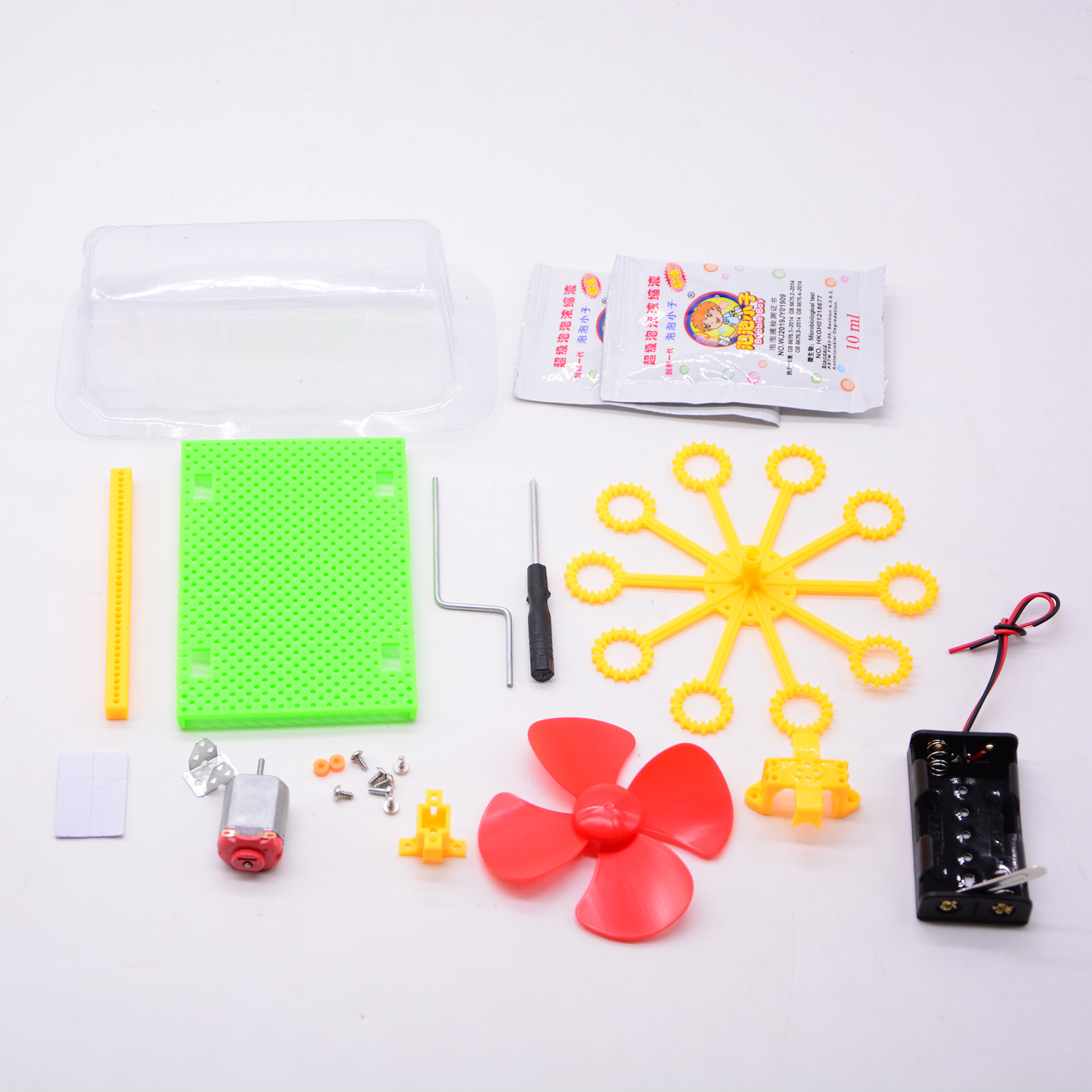 KX2127手摇泡泡机 主图 (1)