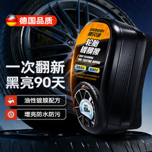 ��ؐ����܇݆̥�����������;ñ��B�����ϻ��Ĥ��݆̥Ϟ����߀ԭ