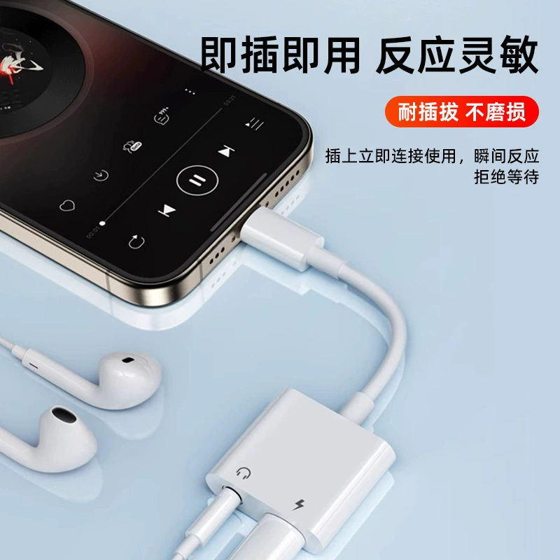 Apple, совместимые наушники, адаптер-кабель, 3.5 мм, 2 в 1
