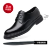 Black 【781】